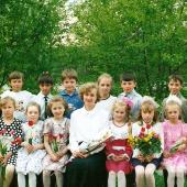 Леночка аватар